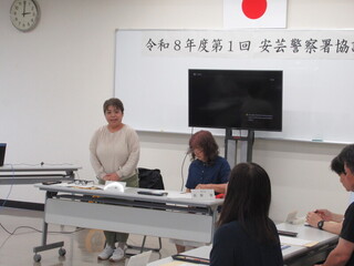 会長挨拶 会長挨拶