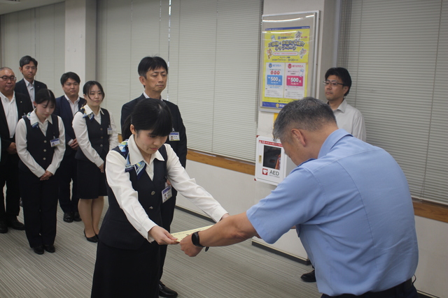 四国銀行感謝状贈呈