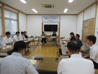 会議の様子 会議の様子