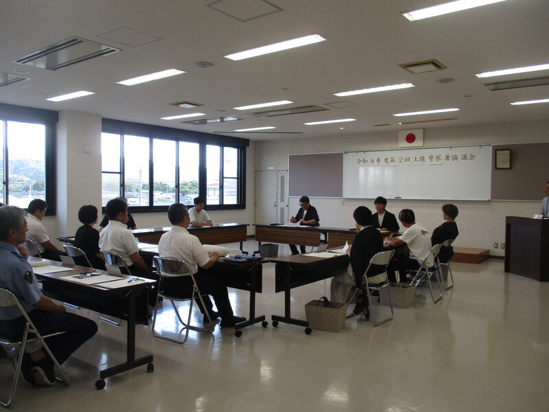 協議の様子